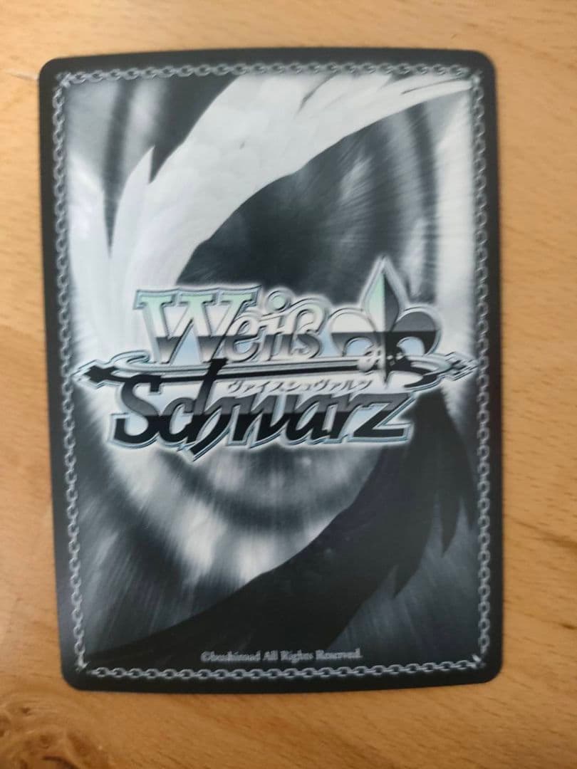 迷子のバンド 高松燈 ssp