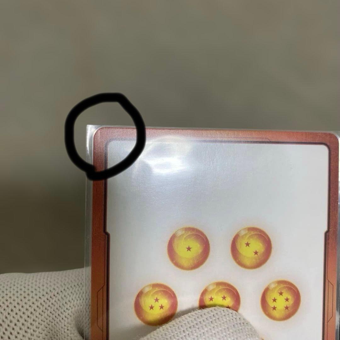 ドラゴンボールエナジーマーカーコンプリート☆ 他まとめ売り！