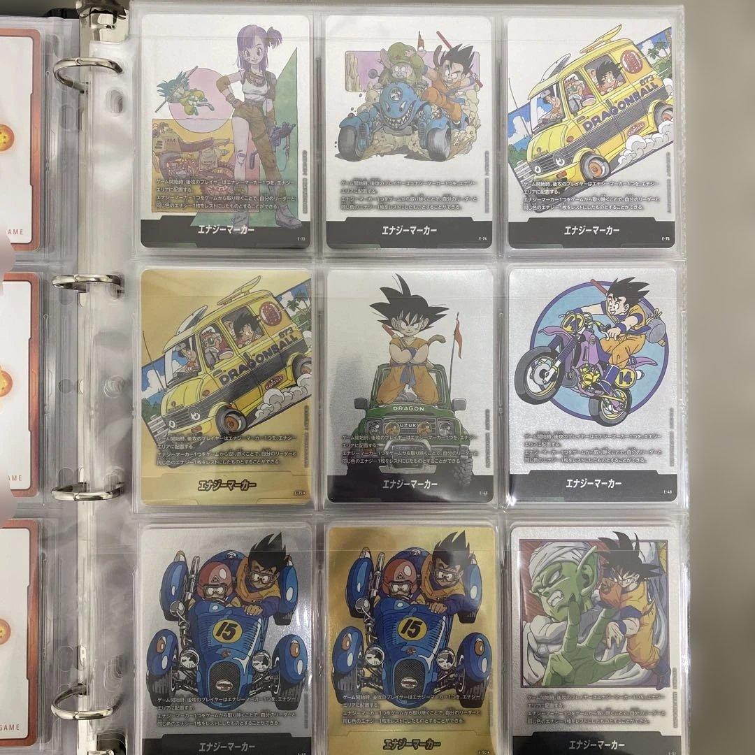 ドラゴンボールエナジーマーカーコンプリート☆ 他まとめ売り！