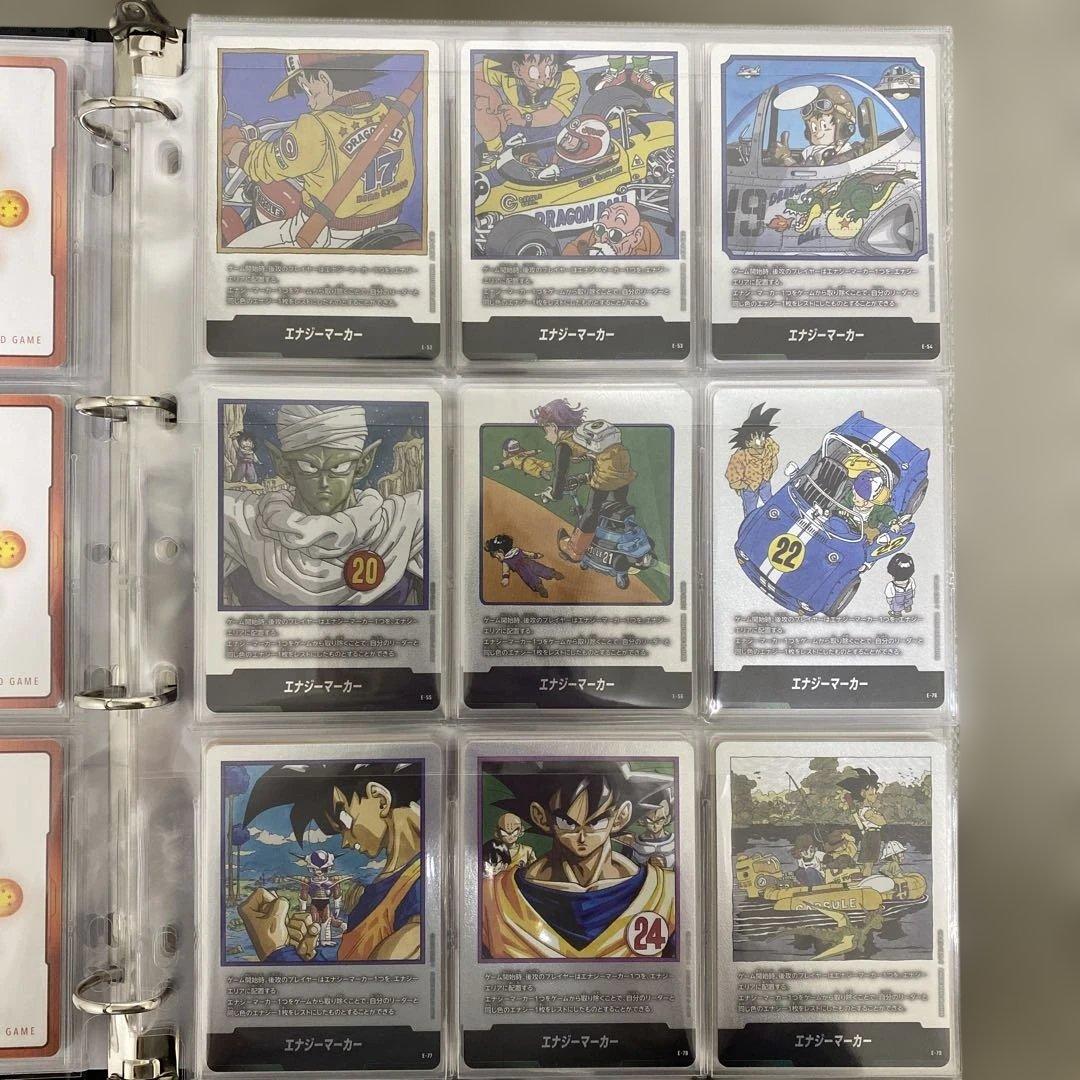 ドラゴンボールエナジーマーカーコンプリート☆ 他まとめ売り！