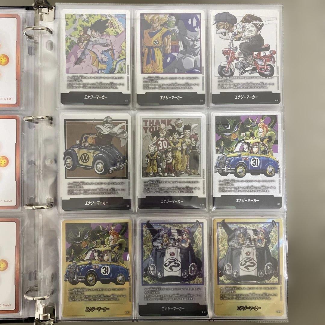 ドラゴンボールエナジーマーカーコンプリート☆ 他まとめ売り！