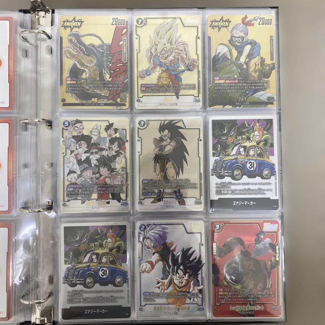 ドラゴンボールエナジーマーカーコンプリート☆ 他まとめ売り！