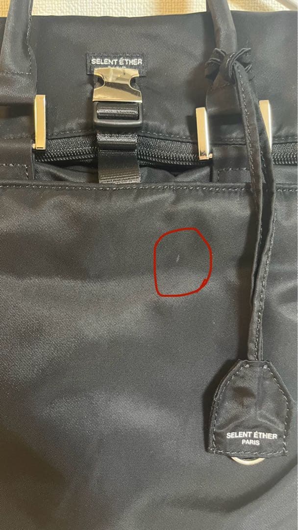 CARRY30 BLACK 【SELENT ÉTHER PARIS】 リュック