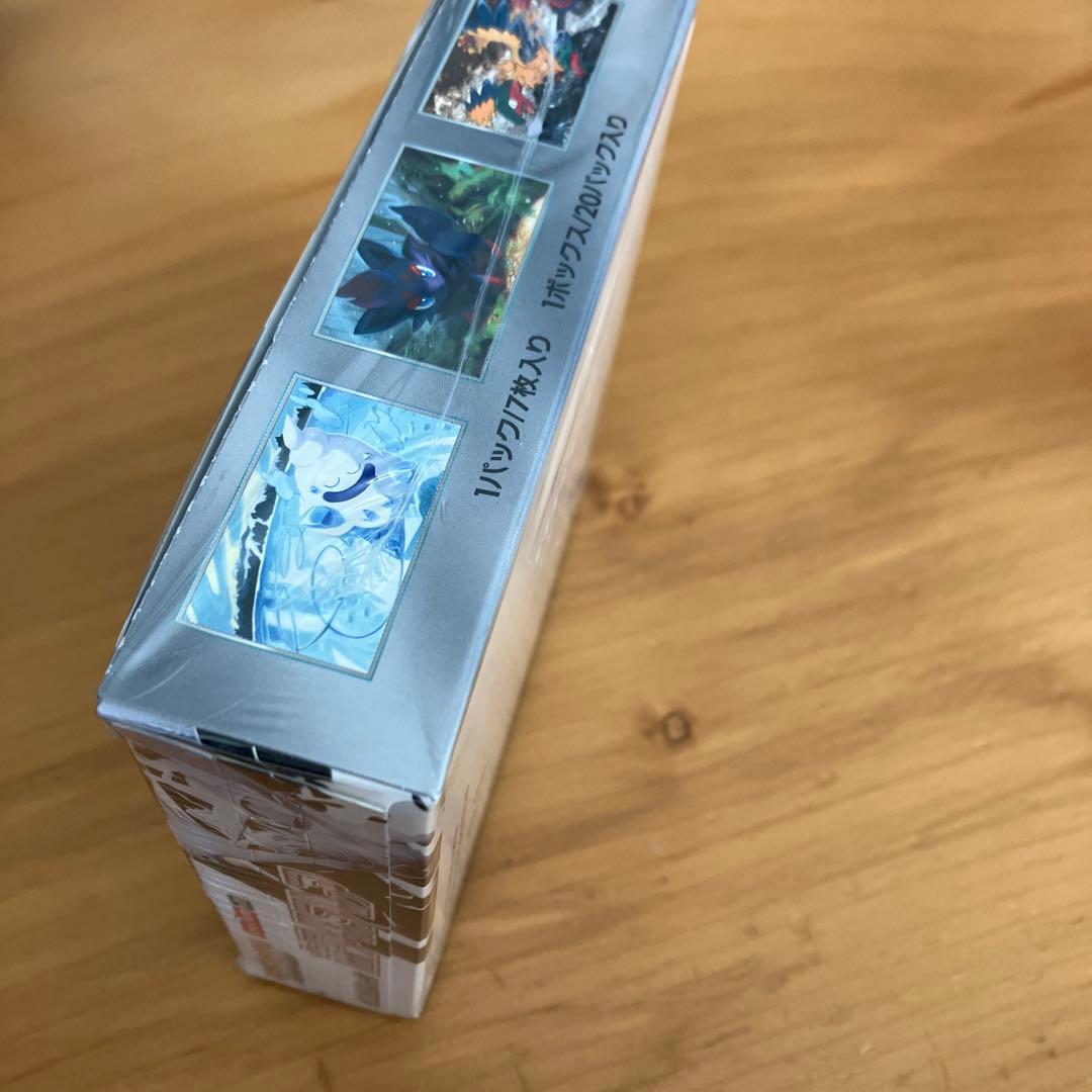 ポケモンカードゲーム ホワイトフレア シュリンク付きbox