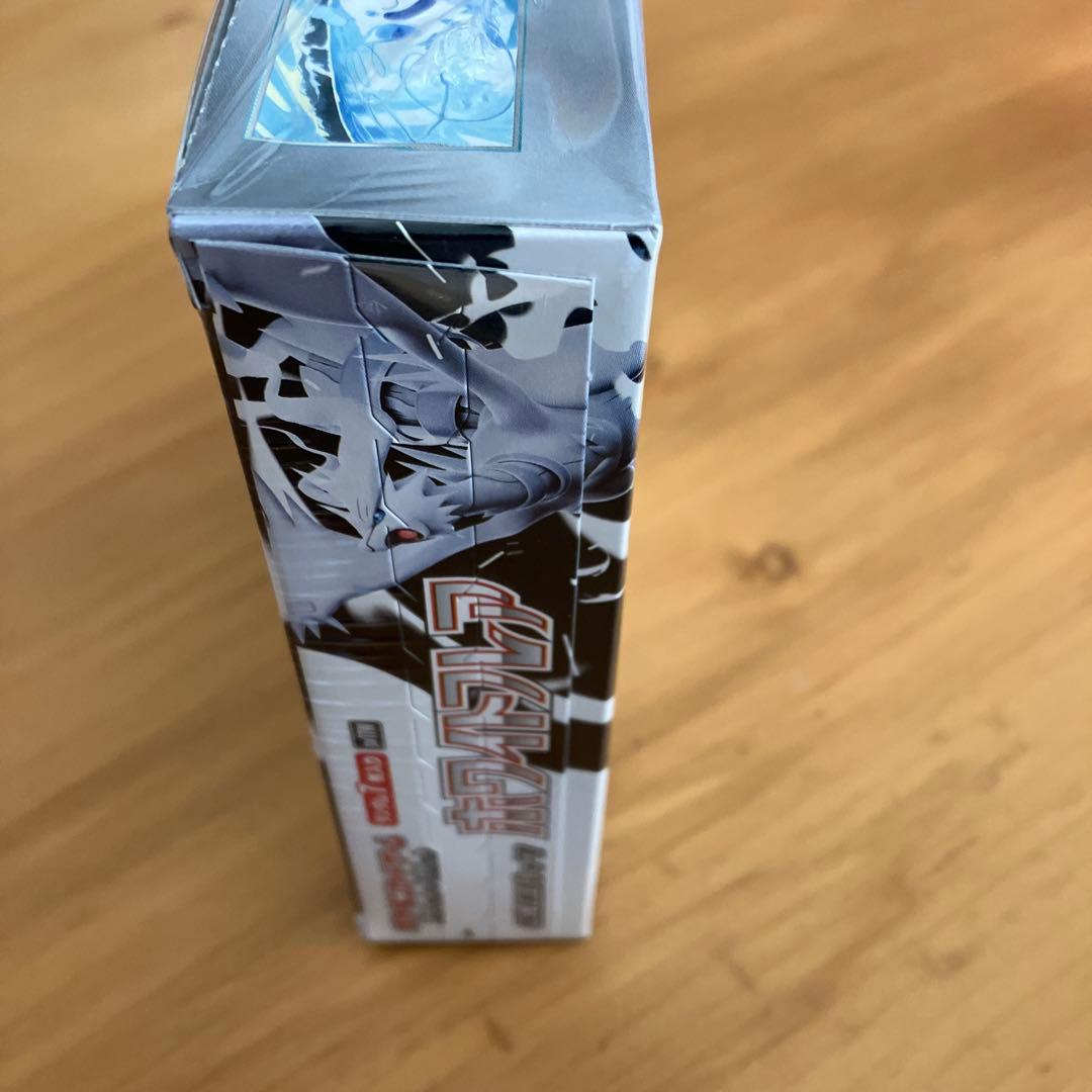 ポケモンカードゲーム ホワイトフレア シュリンク付きbox