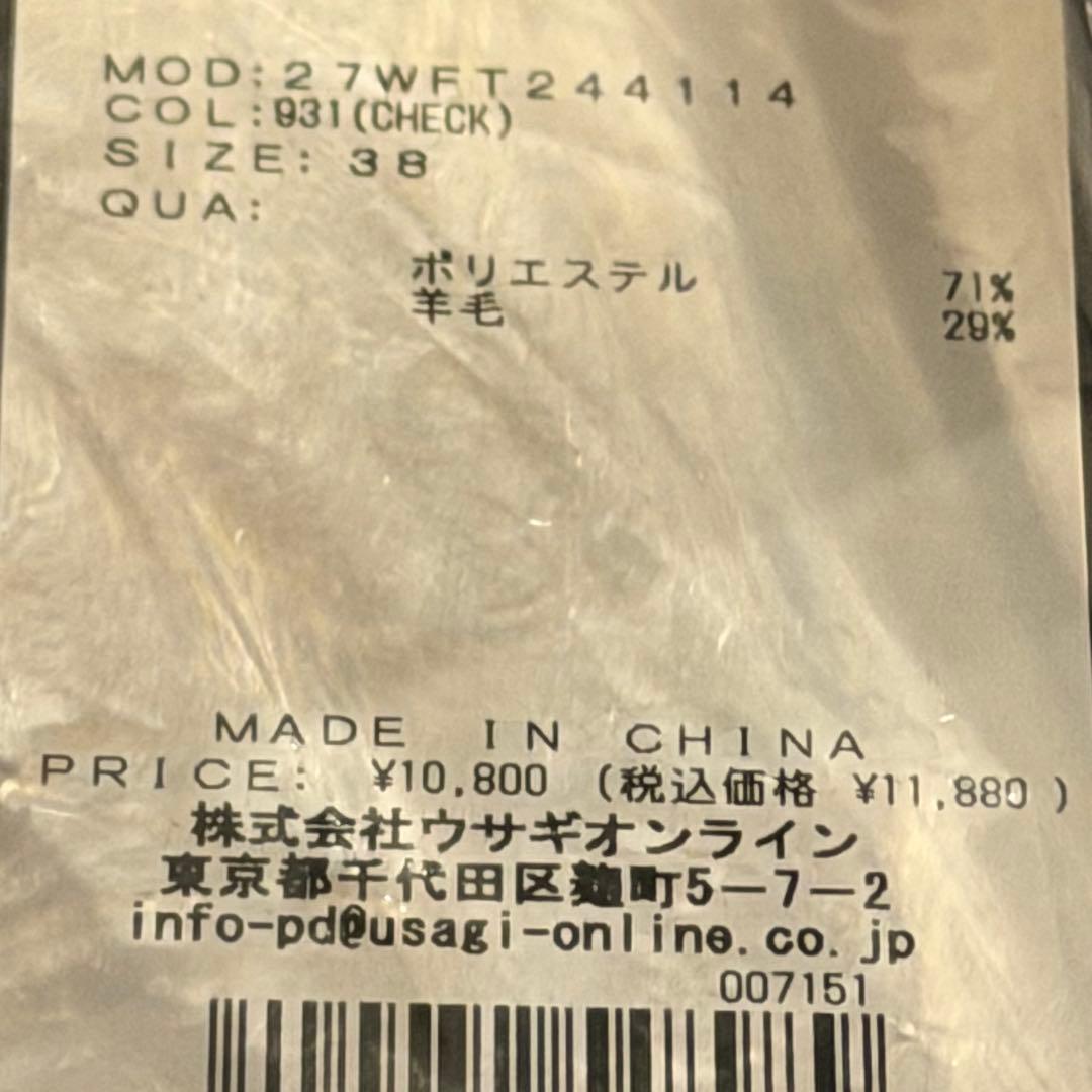 トップス sorin TR Tropical Big Ribbon Bustier