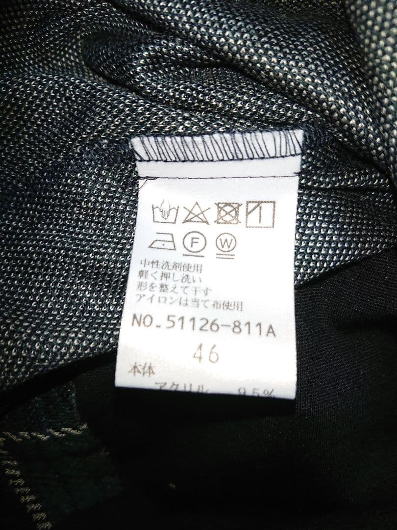 ローズティアラ 46 長袖チュニックチェック柄＋バックリボン