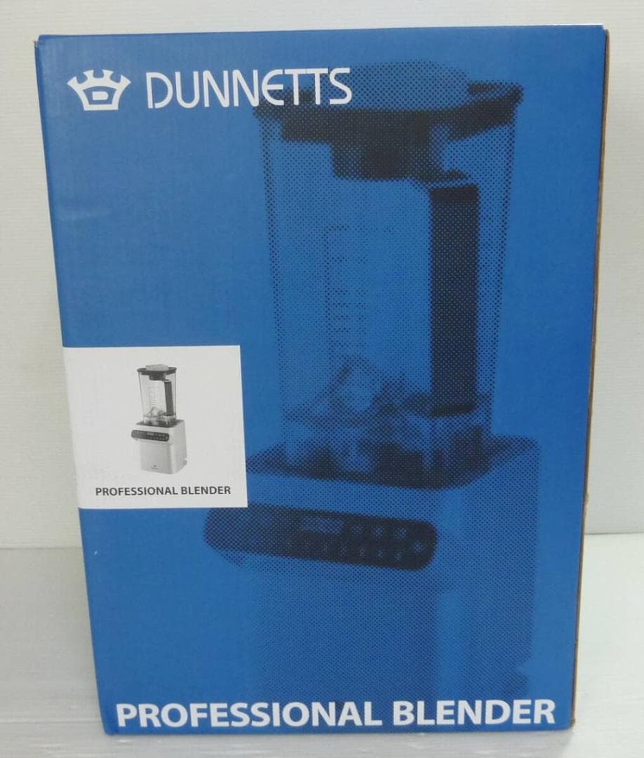 大石アンドアソシエイツ ダネッツ D103 プロフェッショナルブレンダー