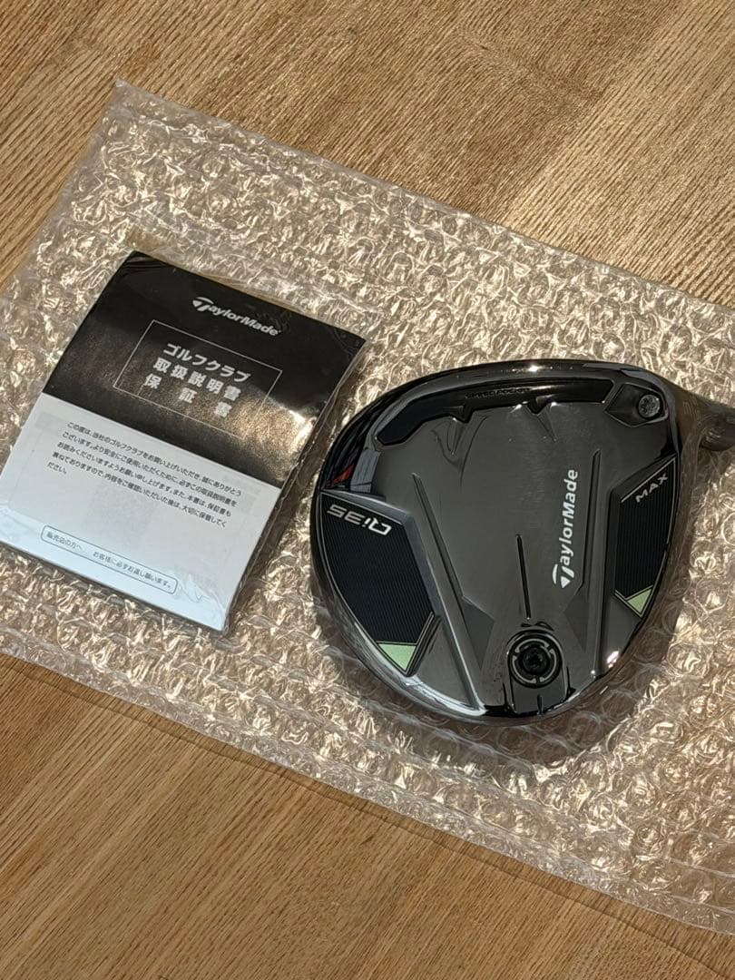 Qi35 MAX 3W フェアウェイウッド　15.5° ヘッドのみ