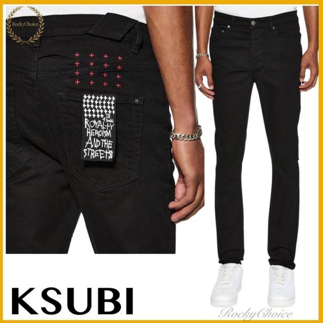 ksubiデニム　watson着用