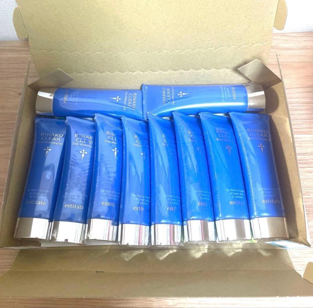 BIHAKU CLEAR デイリー ホワイトニングジェル 10本セット