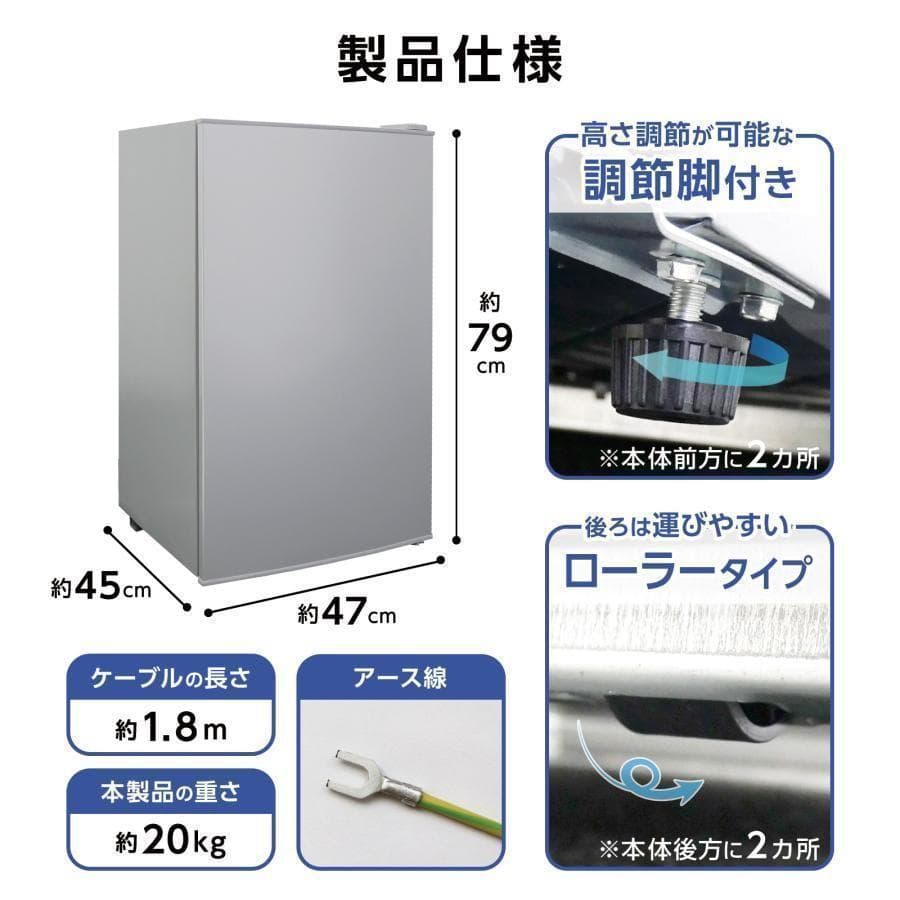 冷凍庫 60L 省エネ 家庭用冷凍庫 セカンド冷凍庫 冷凍ストッカー 2318