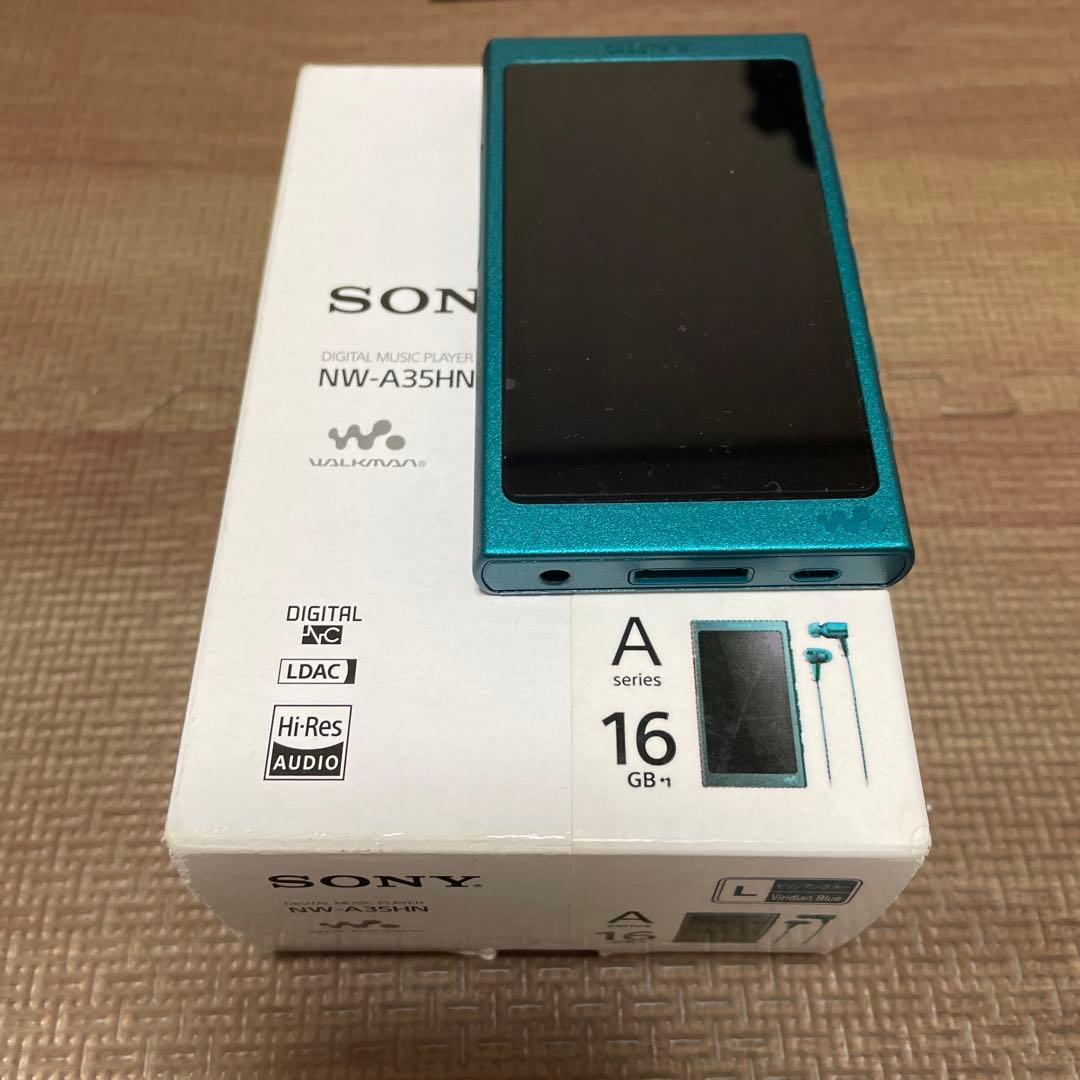 SONY ウォークマン Aシリーズ NW-A35HN(L)