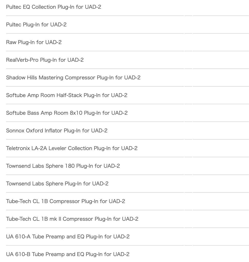 UAD apollo +satellite+sphere +プラグイン133万円