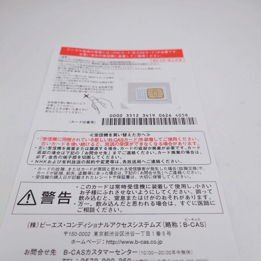 アグレクション SU-10FPB ポータブルブルーレイディスクプレーヤー