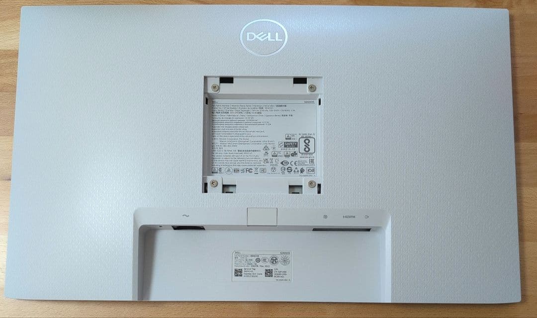 Dell23.8インチ モニター S2421HS スタンド付