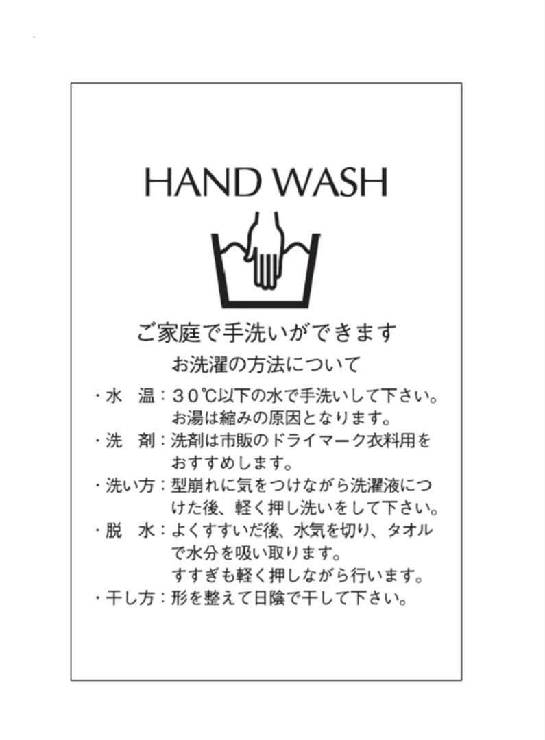 アプワイザーリッシェ　袖レースビスチェ切替ワンピース　特殊黒　M