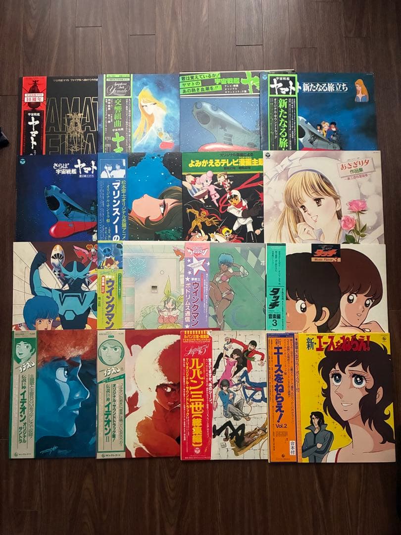 アニメLPレコード 16枚セット