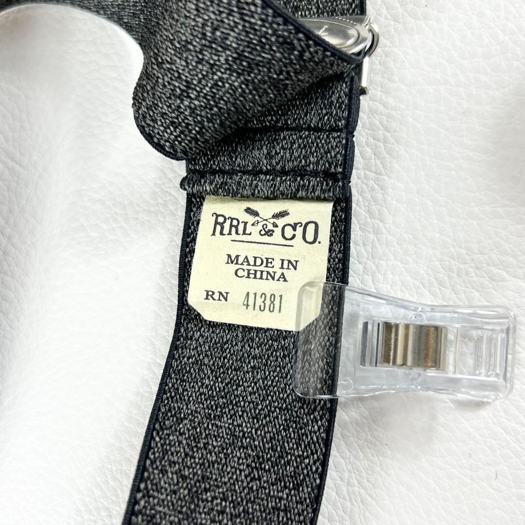 【現行✨】RRL ダブルアールエル サスペンダー ボタン式 レザー シルバー金具