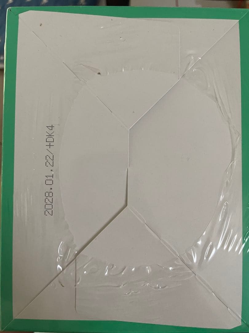 スターリミルク　兼松ウェルネス品　新品未開封　賞味期限　2028年1月23日