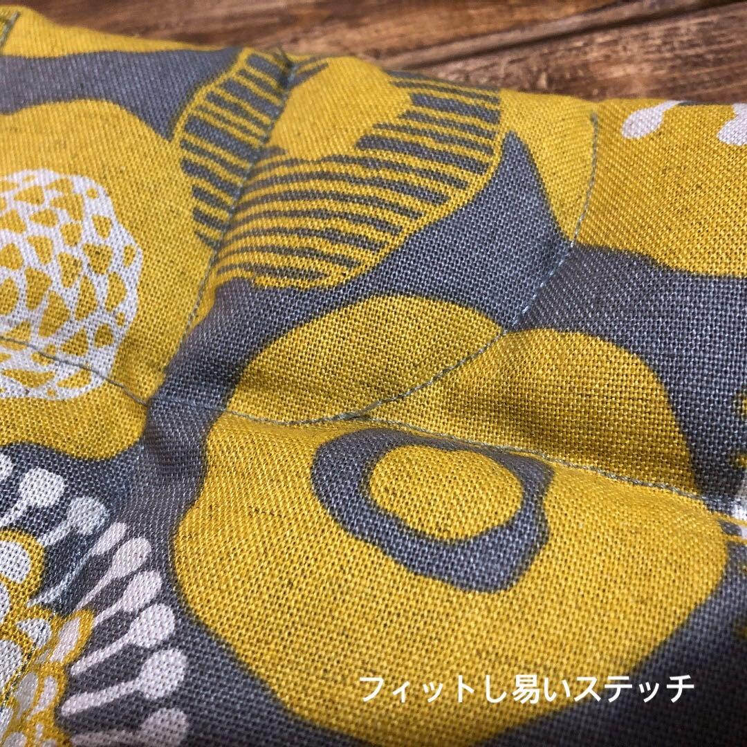 米ぬか玄米カイロ骨盤温めセルフケア(807)グレー黄花柄北欧調