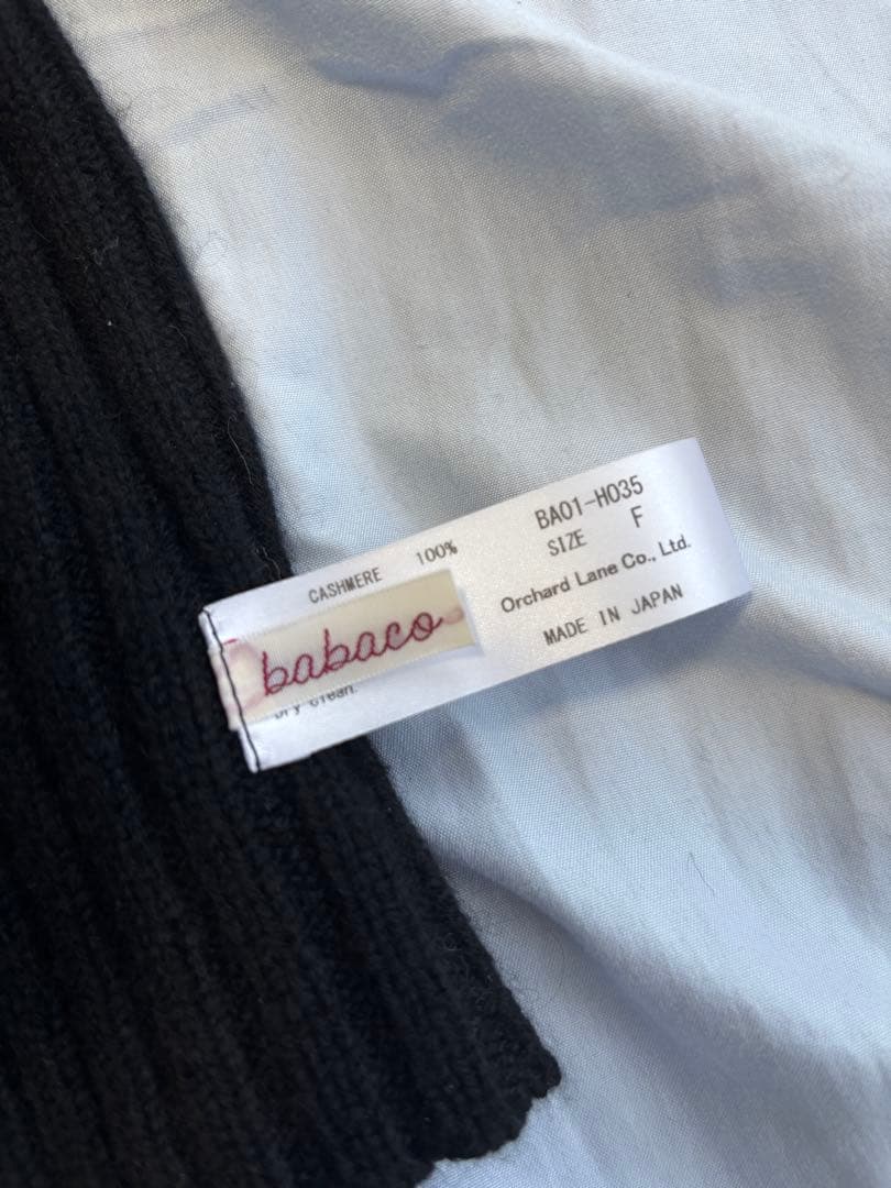 babacoババコ Cashmere Knit Cap BA01-HO35