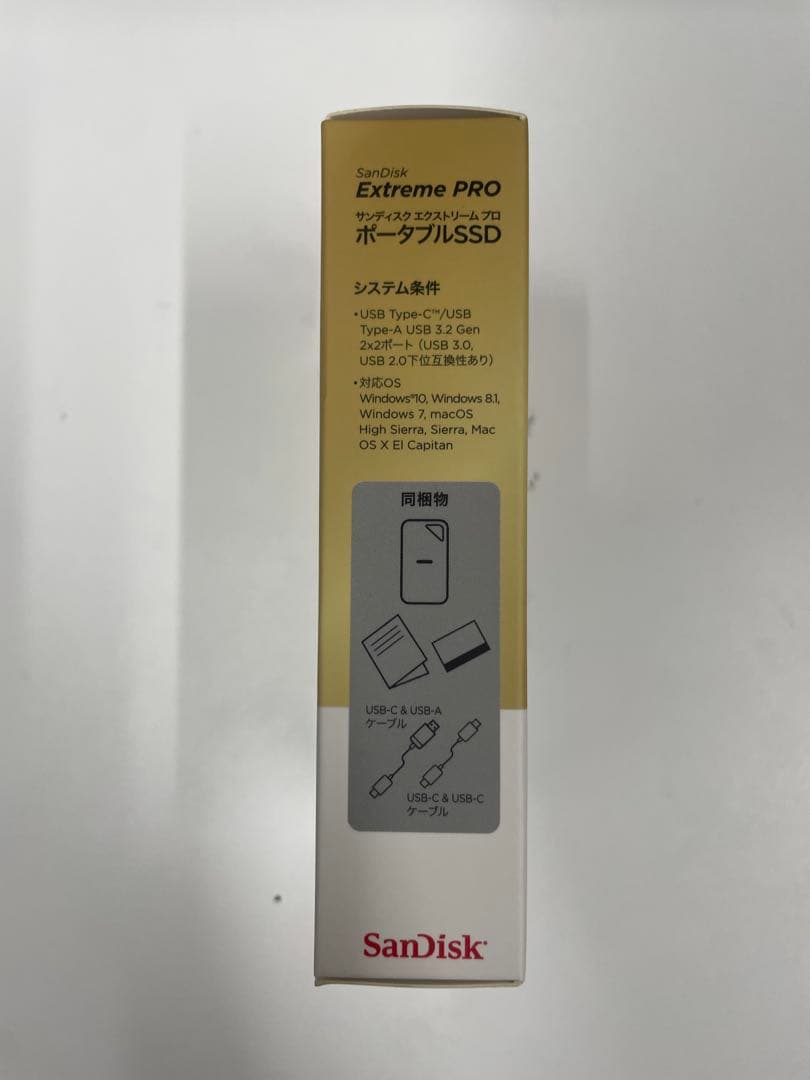 【いくらさん専用】