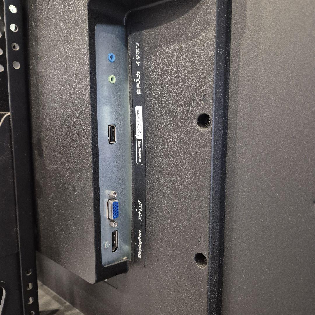 割引有　4K43型I-O DATA ディスプレイモニターEX-LD4K431DB