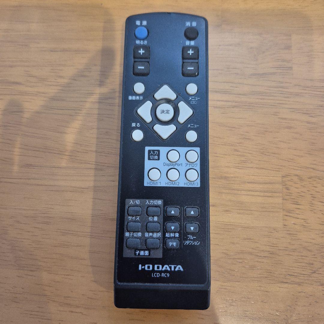 割引有　4K43型I-O DATA ディスプレイモニターEX-LD4K431DB