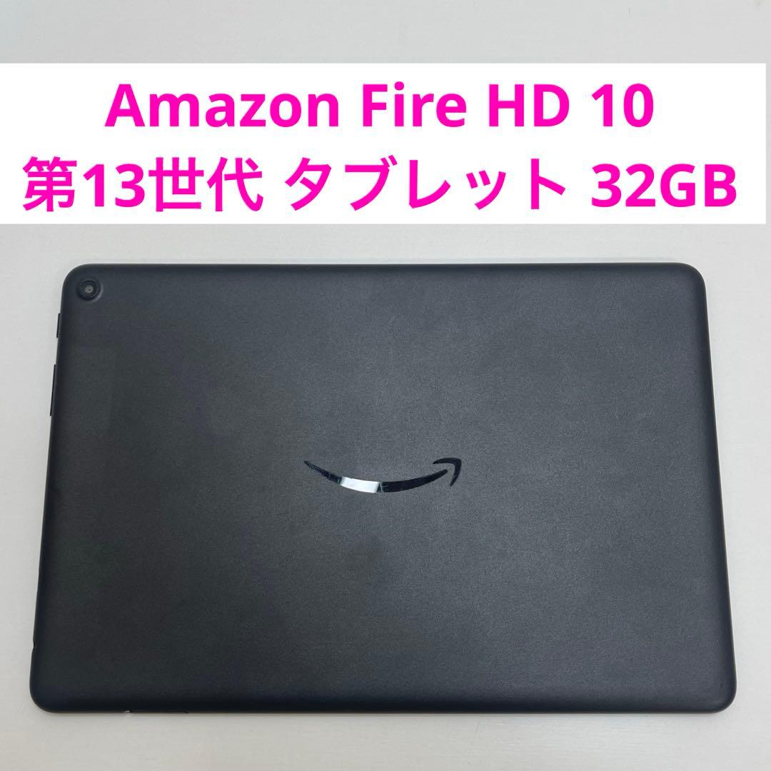 #060 Amazon Fire HD 10 第13世代 タブレット 32GB