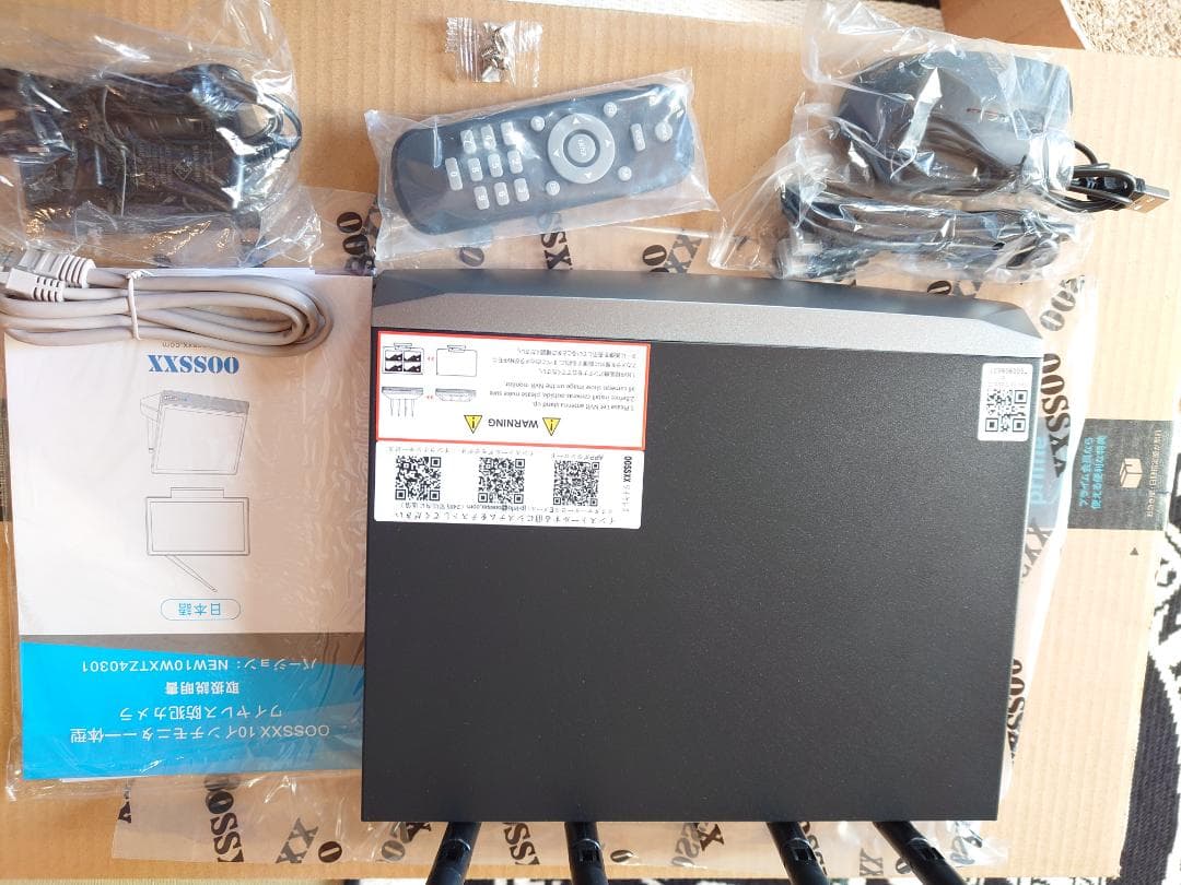 OOSSXX 10インチモニター一体型ワイヤレス防犯カメラ