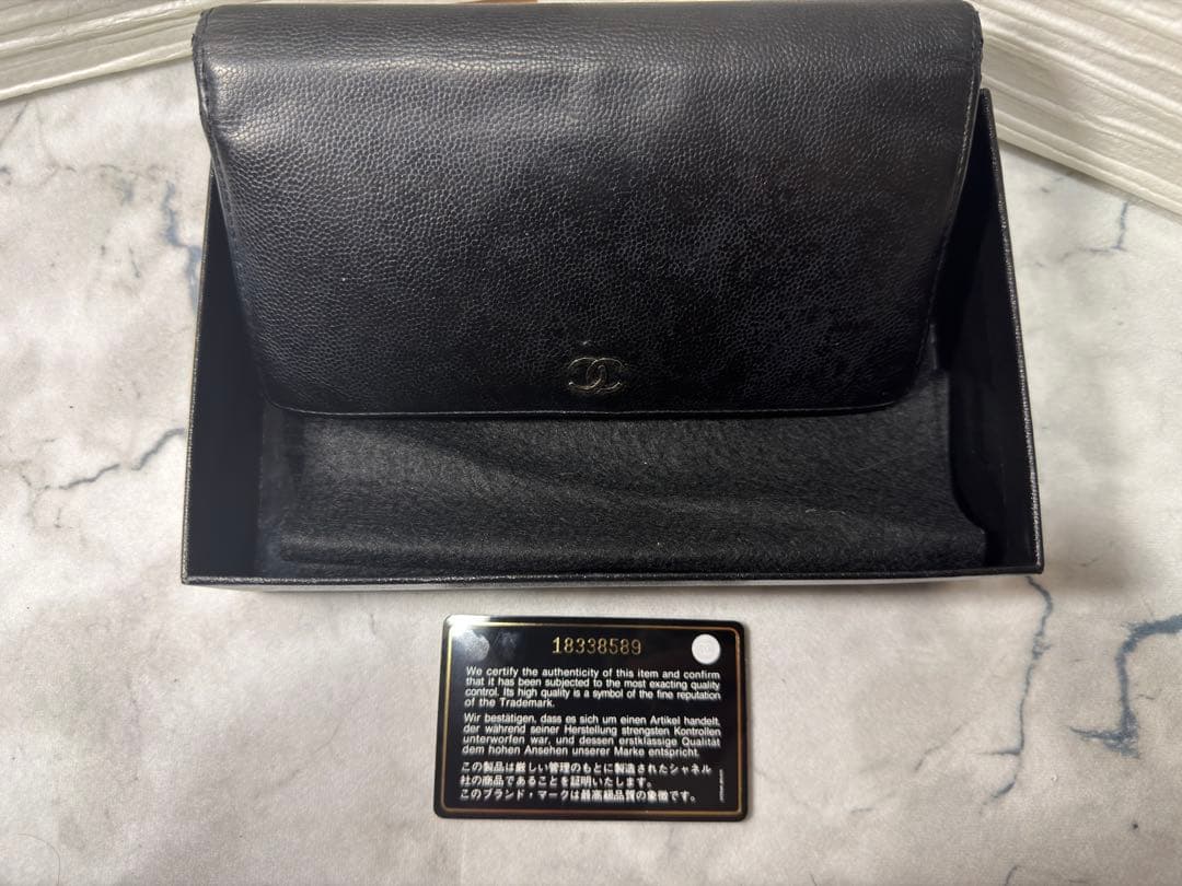 CHANEL ブラック キャビアスキン 長財布 シリアル18番台 一致 Gカード