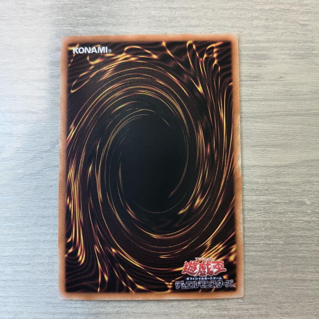 S:Pリトルナイト　25thシークレット アジア版