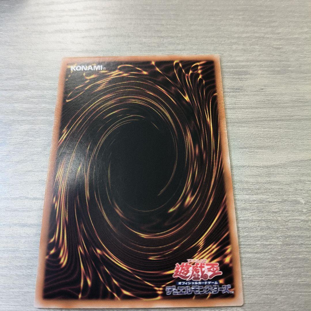 S:Pリトルナイト　25thシークレット アジア版