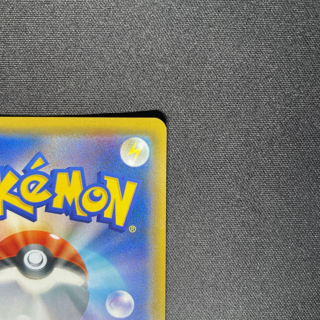 ポケカ ファイヤー＆サンダー＆フリーザーGX HR