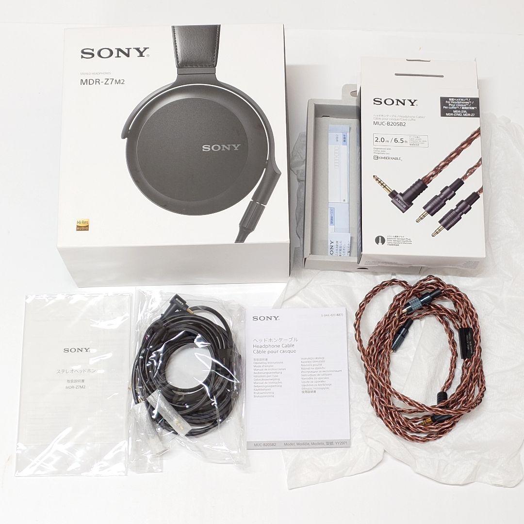 【美品】SONY MDR-Z7M2 ヘッドホン キンバーケーブル付 ヘッドフォン