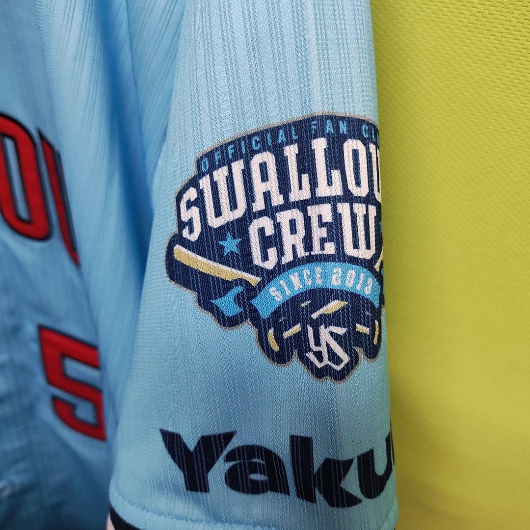 東京ヤクルトスワローズ2024crewユニフォーム村上宗隆Lサイズ