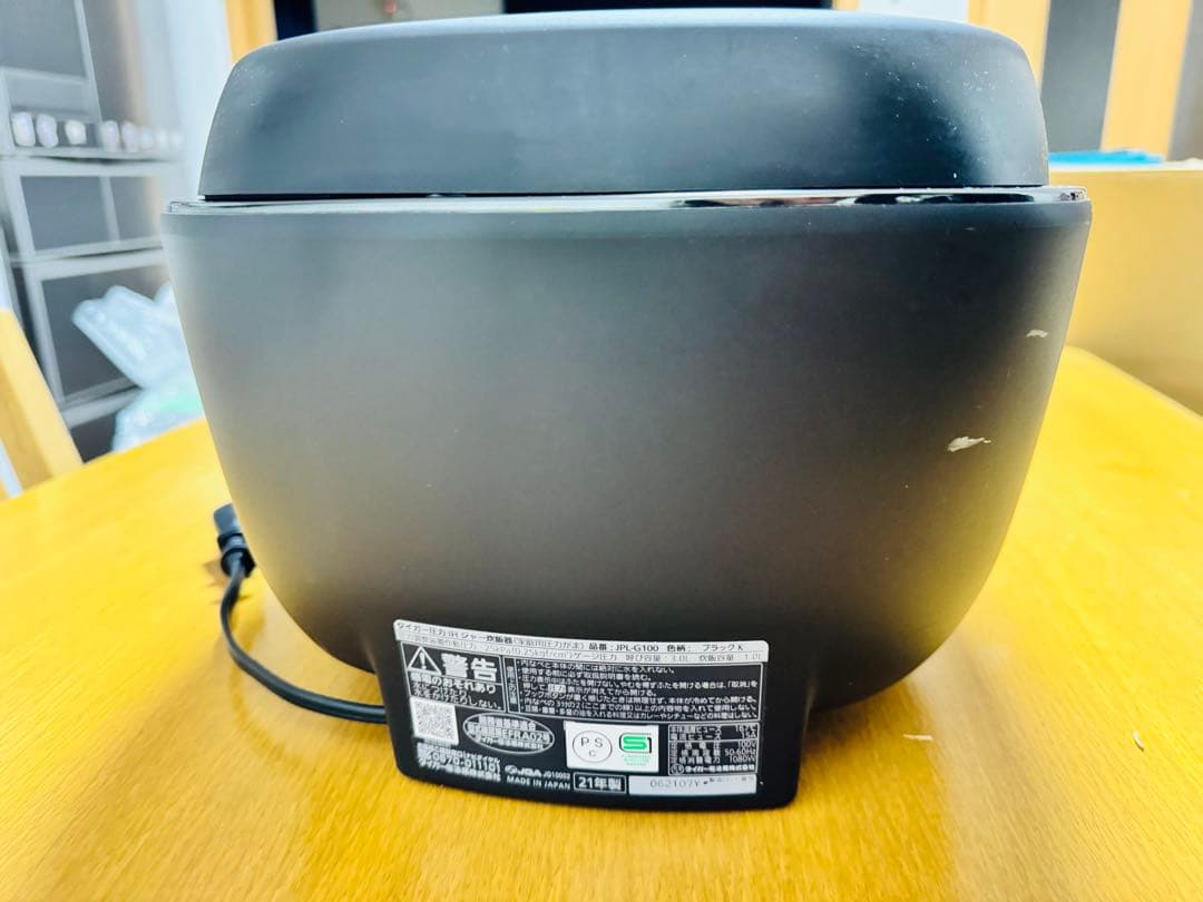 タイガー炊飯器力圧IH 5.5合　2021年製 JPL-G100 動作保証