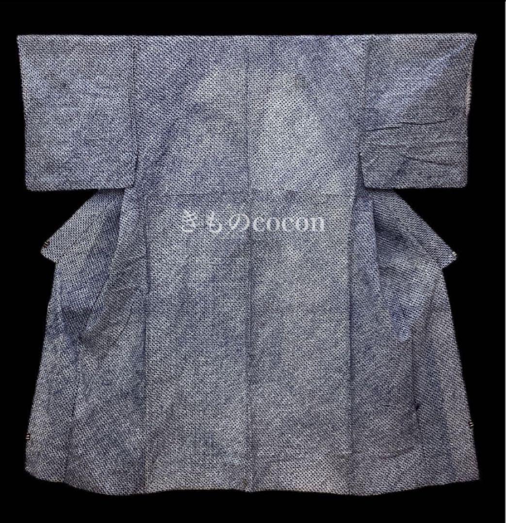 ◎mk-1309　男性用　有松鳴海　絞り浴衣　有松絞り　浴衣　7-11