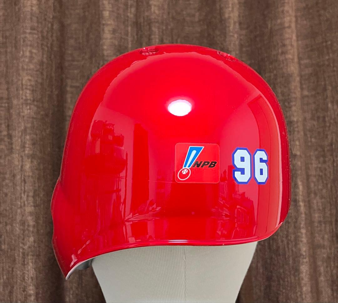 広島東洋カープ　プロ仕様ヘルメット　右打者用Oサイズ　プロコレ　中村奨成選手仕様