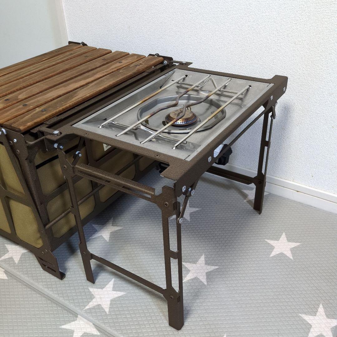 ネイチャートーンズ 　サイドアップボックスアンドテーブル Lサイズ