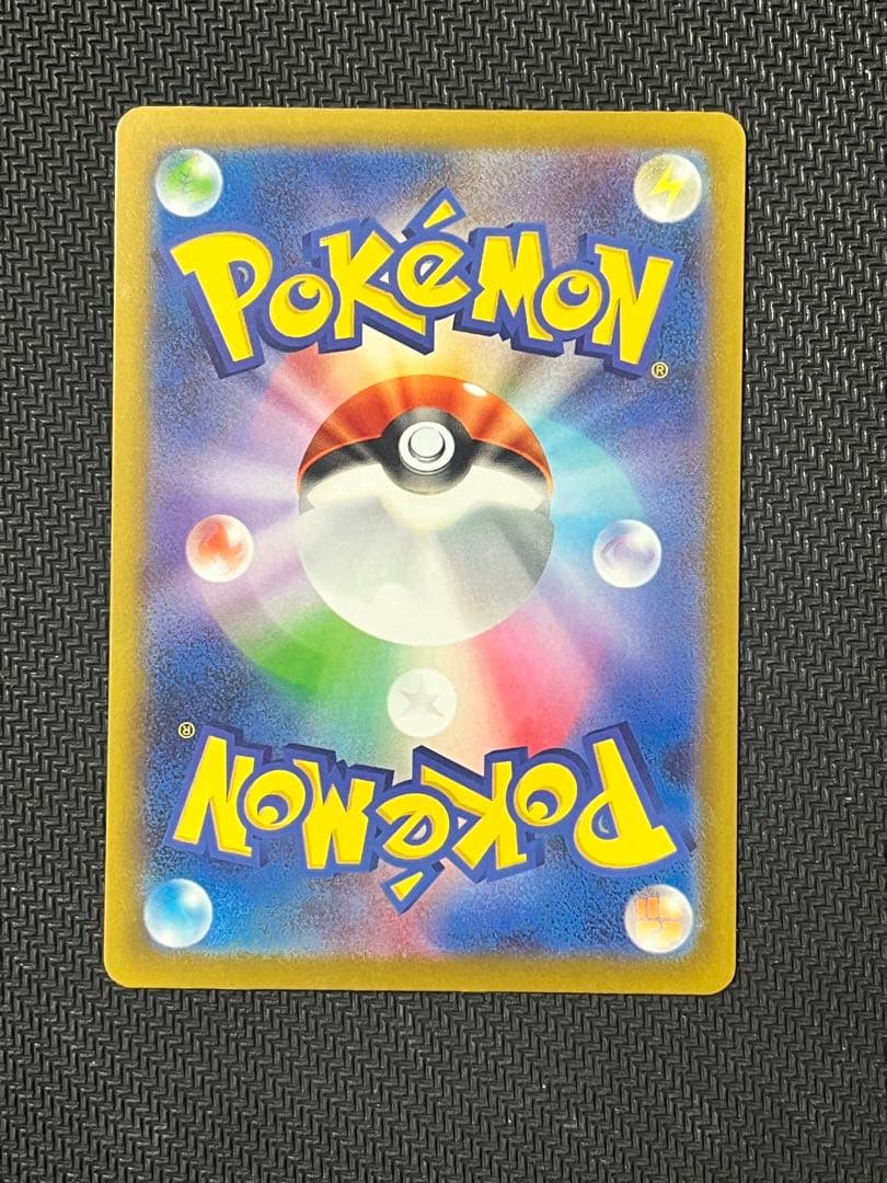 メガゲンガーex MA 中国語エラー　ポケモンカード