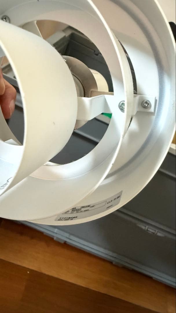 ヤマギワ　ペンダントライト 3つセット