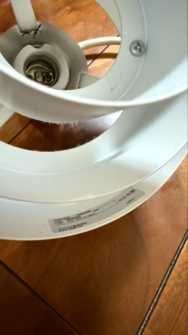 ヤマギワ　ペンダントライト 3つセット