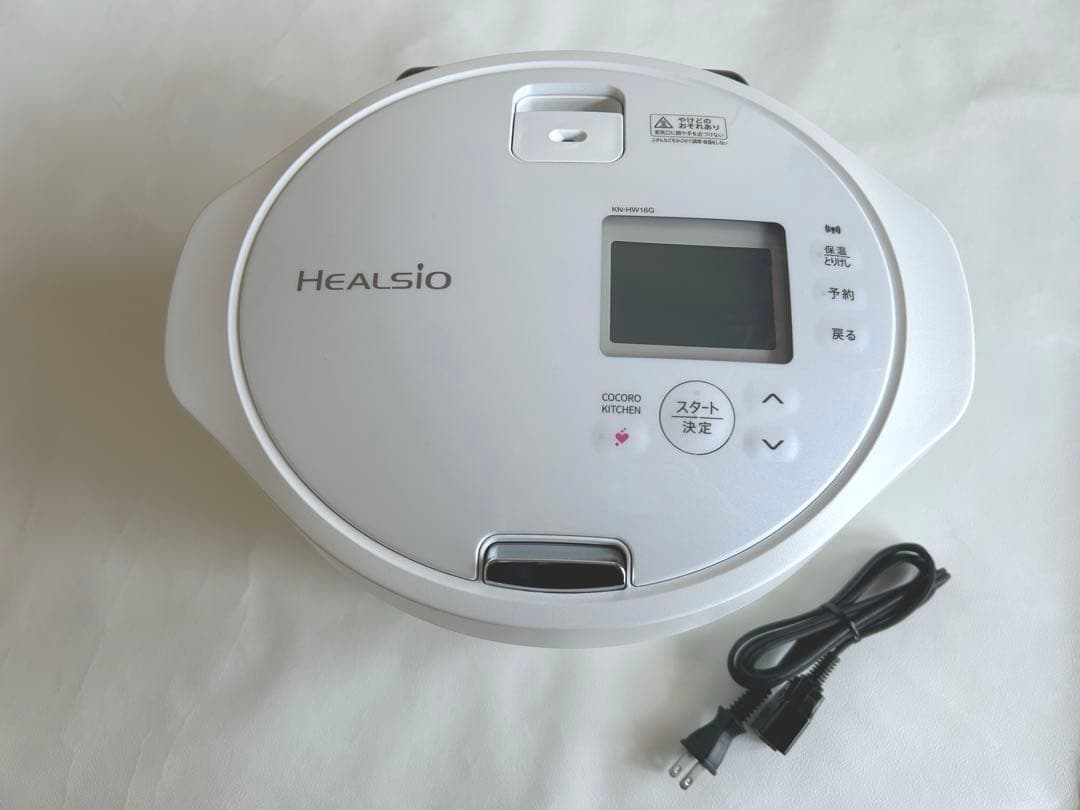 【新品未使用】SHARP ヘルシオ ホットクックKN-HW16G-W 自動調理鍋