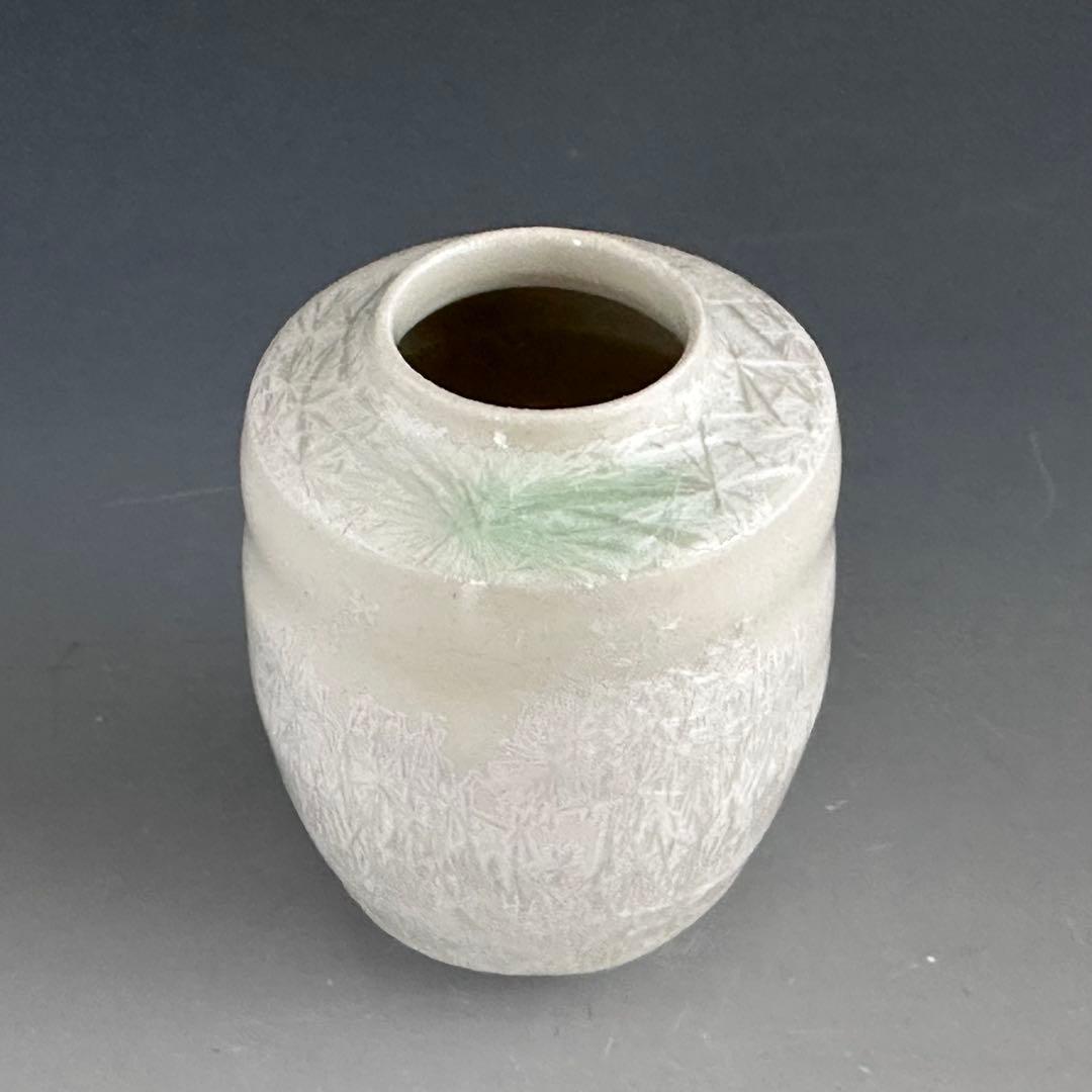 茶道具　濃茶器　茶入　雪結晶釉　坂東豊光　共箱　仕服付　茶会　茶事　稽古　北海道