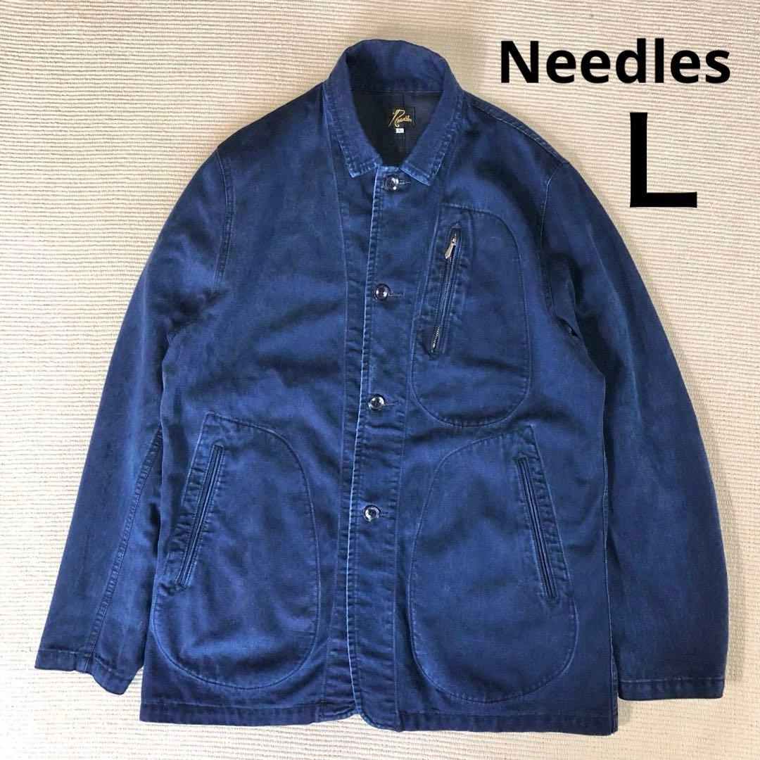 Needles ニードルズ アロージャケット カバーオール 濃紺Ｌ