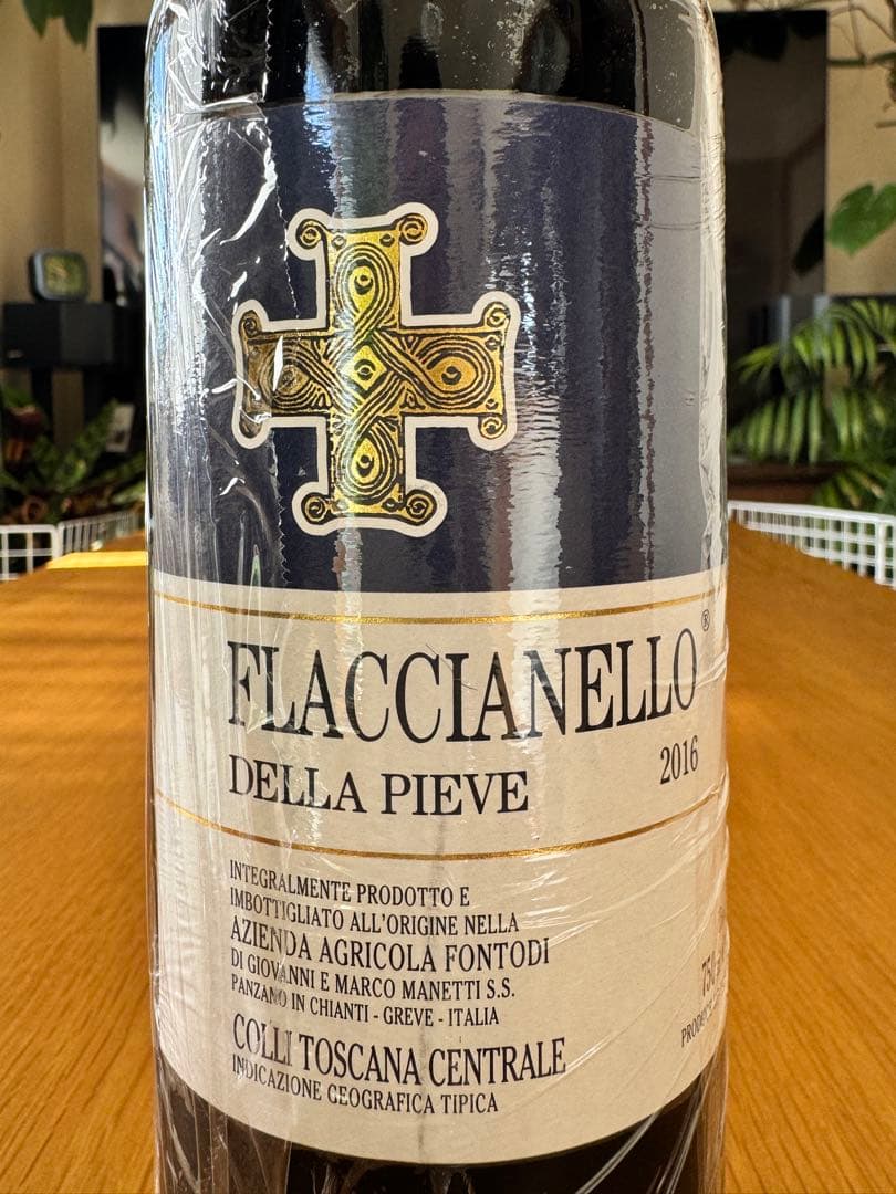 WA100‼️❣️FLACCIANELLO DELLA PIEVE 2016年