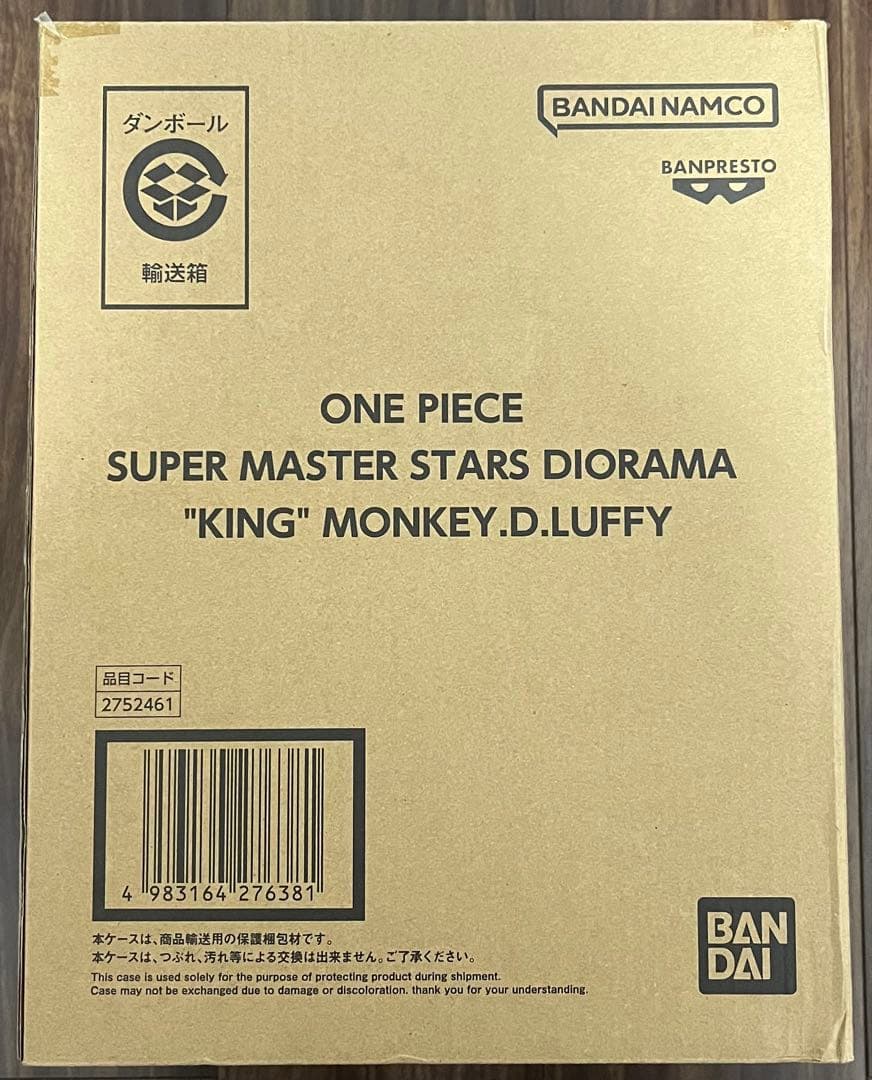 コミック・アニメ ONE PIECE SUPER MONKEY.D.LUFFY