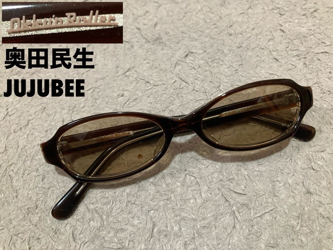 【当時物】奥田民生 × JUJUBEE Okku'n Roller サングラス